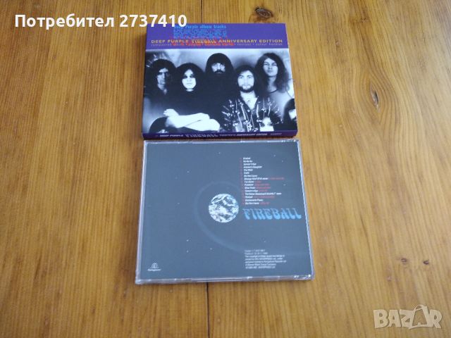 DEEP PURPLE - FIREBALL 16лв оригинален диск, снимка 4 - CD дискове - 46232167