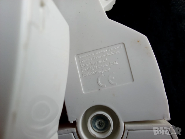 Silverlit - Програмирай робот, снимка 4 - Колекции - 52144573