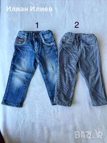 Детски панталони 86-92 см/ 12-24 м. Подробности в “описание”.