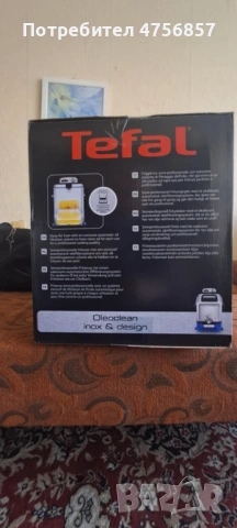 Фритюрник Тефал, снимка 5 - Фритюрници - 53747700