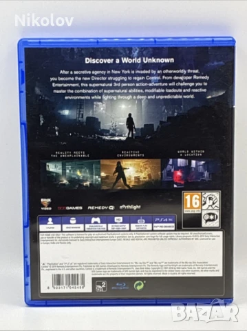 Control PS4 (Съвместима с PS5), снимка 3 - Игри за PlayStation - 50782912