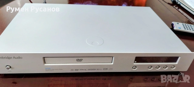 Cambridge audio SACD/CD/DVD Azur series