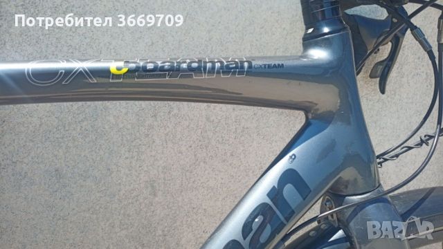 Гравъл велосипед Boardman CX Team Large Metallic Storm Grey, снимка 4 - Велосипеди - 46276310