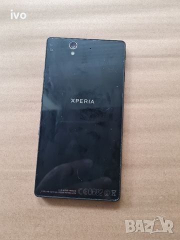 sony xperia z, снимка 5 - Sony - 46022224