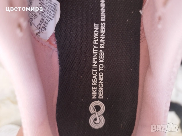 Nike react , снимка 7 - Маратонки - 54245100