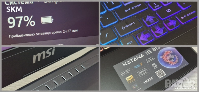 ГАРАНЦИЯ RTX4070|i7|QHD 165hz|512GB SSD|16RAM лаптоп msi мси katana катана laptop gaming гейминг, снимка 7 - Лаптопи за игри - 52490520