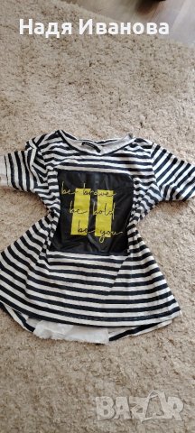 тениска pausse 