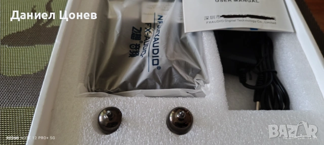 Лампов предусилвател!, снимка 6 - Ресийвъри, усилватели, смесителни пултове - 53139421