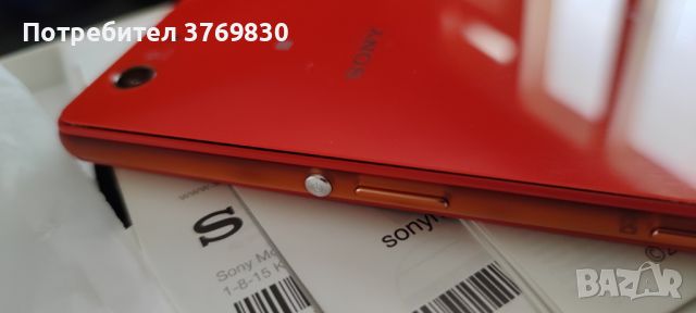 Sony XPERIA Z3 Compact (Walkman) Чисто нов с дефект, снимка 4 - Sony - 45877695