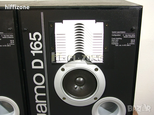 Тонколони  Jamo d 165 /1 , снимка 7 - Тонколони - 53476470