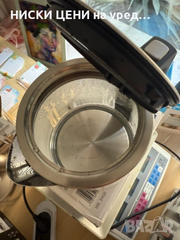 Стъклена кана Tectro черно, снимка 4 - Кани - 51730388