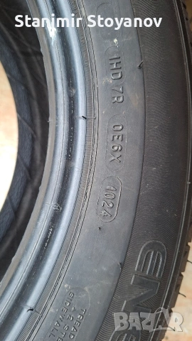 Летни гуми 205/60/16, снимка 12 - Гуми и джанти - 53486586