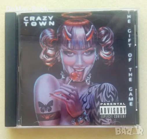Crazy Town – The Gift Of Game 1999 CD, снимка 1