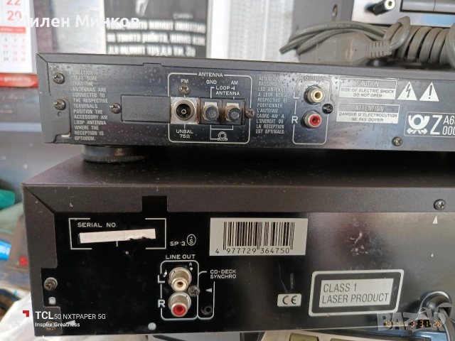 мини сет Pioneer CD+Tuner, снимка 2 - Аудиосистеми - 54039594