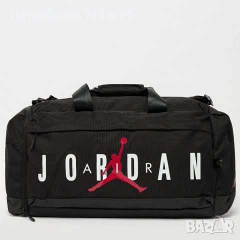 Чанта Nike Jordan, снимка 8 - Чанти - 43966043