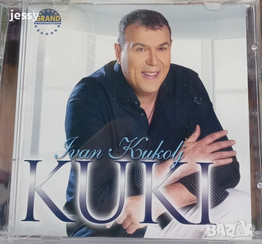 Kuki & Juzni Vetar - Zavoli Me, Zavoli / Kuki - Burma, снимка 5 - CD дискове - 43931607