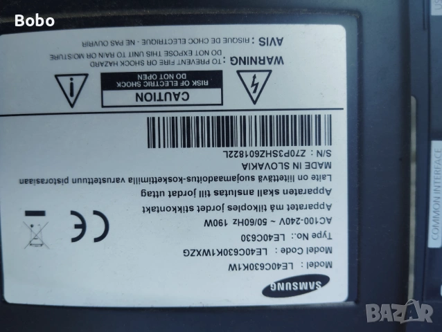 Main board BN41-01443A, снимка 2 - Части и Платки - 54113026