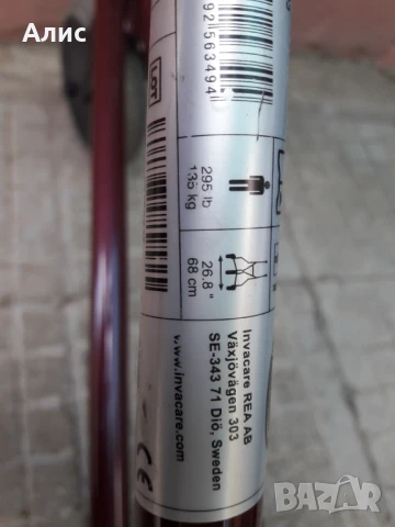 проходилка за възрастни, снимка 2 - Ролатори - 51024035