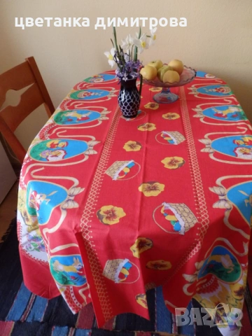 Великденски покривки - за настроение!, снимка 2 - Покривки за маси - 53732646