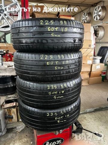 Летни гуми 225/55/17 Dunlop