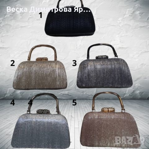 👜✨ Красива, елегантна дамска чантичка, снимка 2 - Чанти - 45902974