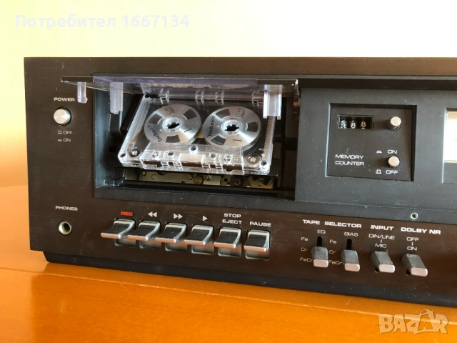 DUAL C-809, снимка 7 - Декове - 54195010