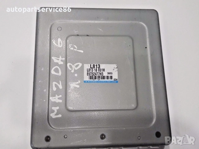 Електронен блок управление на двигателя (ECU) за Mazda 6 1.8 бензин L81318881H, E6T52477H3