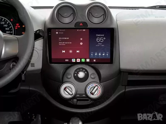 Мултимедия, Двоен дин, за Nissan Micra, Андроид, Навигация, Нисан Микра, Дин плеър екран Android, снимка 3 - Аксесоари и консумативи - 51940315