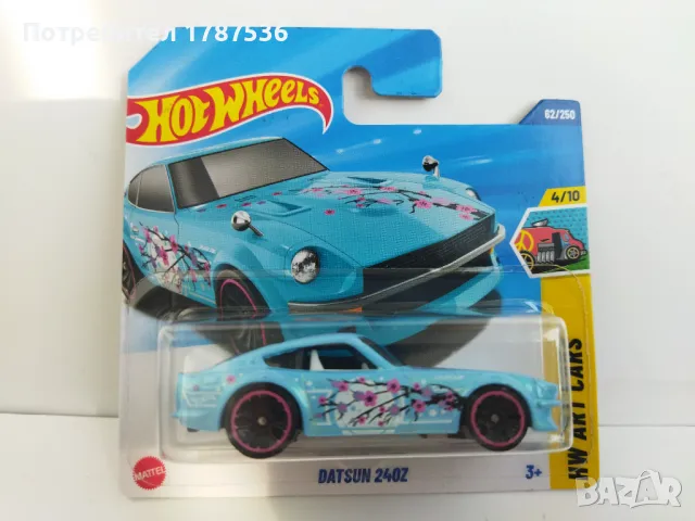 Малки колички hot wheels , снимка 2 - Колекции - 50381412