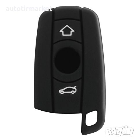 Калъф за ключ BMW, снимка 1 - Аксесоари и консумативи - 45902835