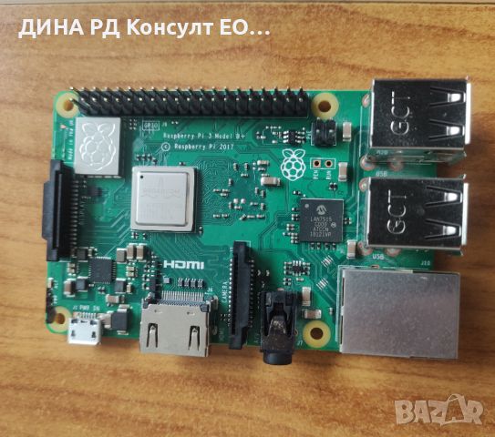Raspberry pi 3 B+, снимка 1 - Други - 45636336
