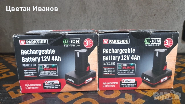 Зарядно 12v - 6A Parkside , снимка 4 - Генератори - 53239123