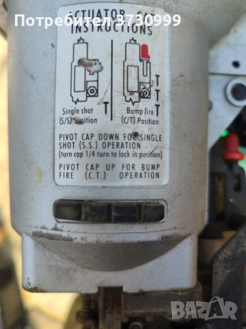 Пневматичен пистолет Fasco, снимка 3 - Други машини и части - 53762641