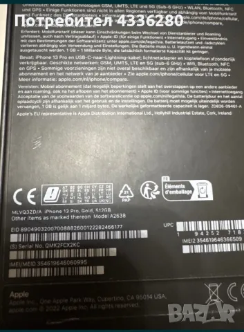 iPhone13 PRO GOLD, снимка 3 - Apple iPhone - 48428516