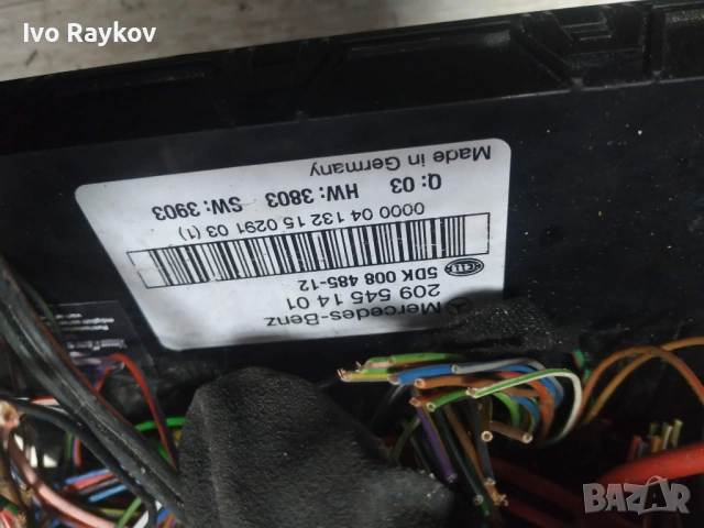 SAM Mercedes-Benz C-Class 2005 A 2095451401 W203 ,  209 545 14 01, снимка 4 - Части - 53605878