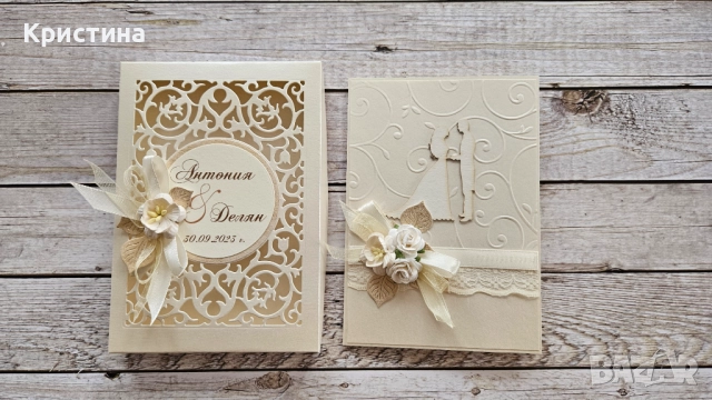 Картичка в кутия, снимка 8 - Други - 52081122