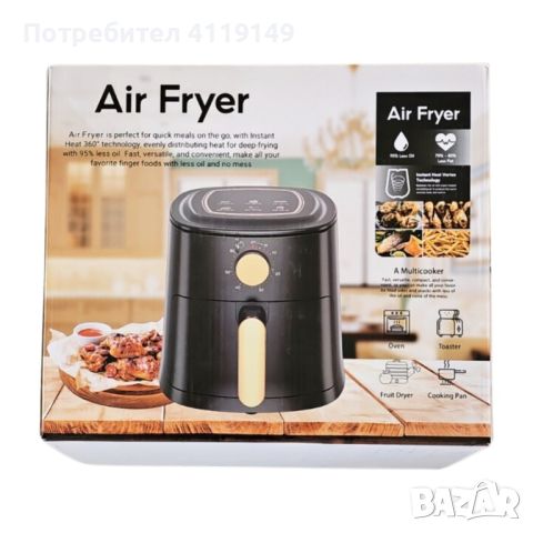 Уред за готвене без мазнина Air Fryer,4 л.,700W JD688, снимка 2 - Съдове за готвене - 46052401