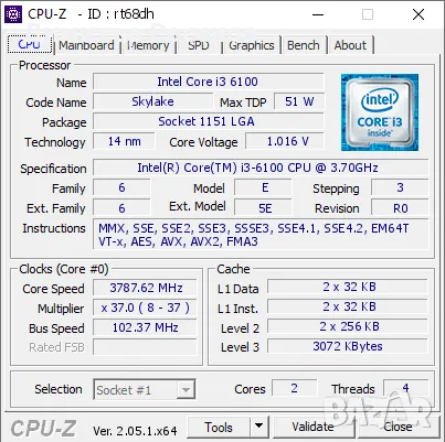 Процесор Intel Core i3 6100 3.7GHz [ Socket 1151 6/7th Gen ] , снимка 2 - Процесори - 47290867