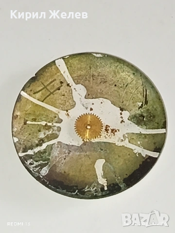 Лот 6 броя стари редки циферблати за механичен часовник ценни за реставратори и колекционери 37570, снимка 14 - Антикварни и старинни предмети - 54187115