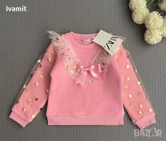 Детски комплект и грейки, снимка 12 - Детски комплекти - 52365089