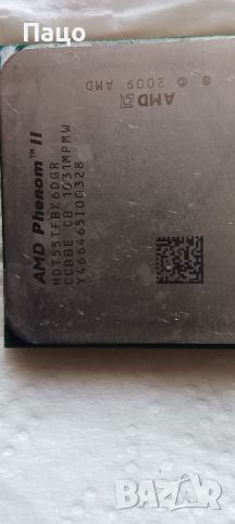 AMD Phenom II X6 1055T /2.8GHz/ HDT55TFBK6DGR , снимка 11 - Процесори - 45699754