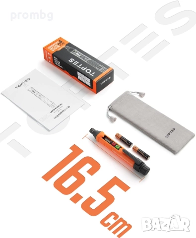 преносим детектор за газ, снимка 7 - Други инструменти - 42341686