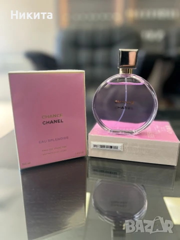 Chanel Chance eau Splendide