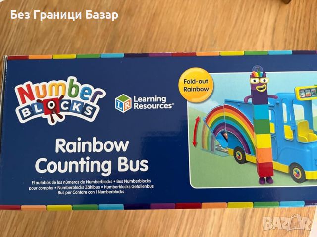 Нова играчка за деца Numberblocks Игрална Платформа Автобус с Фигурка и Звуци, снимка 7 - Образователни игри - 45878910