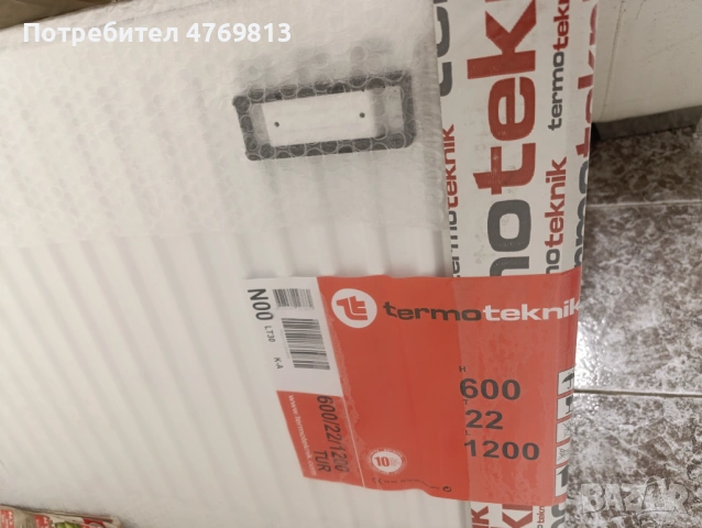 Радиатор чугунен , снимка 2 - Други стоки за дома - 53888612