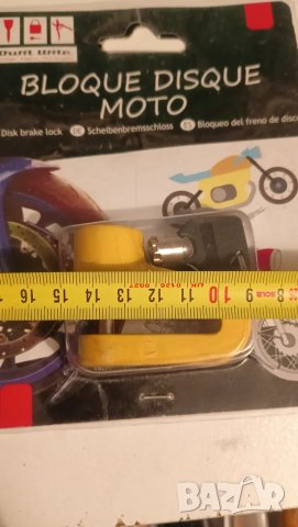 Заключващ механизъм за мотор скутер колело велосипед ключалка катинар к108, снимка 7 - Аксесоари и консумативи - 50427234