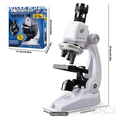 Детски Микроскоп с аксесоари 100х-1200х, снимка 10 - Образователни игри - 52633961