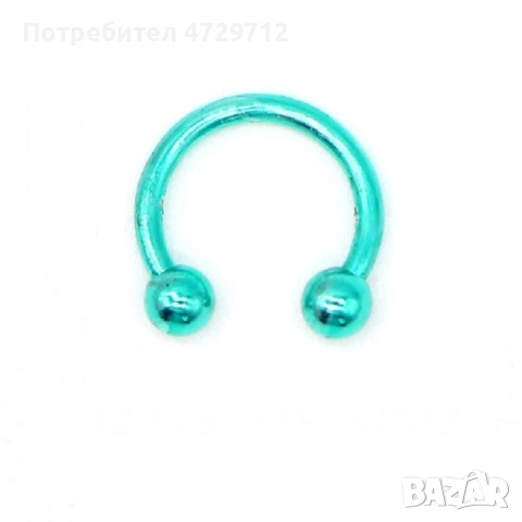 Халки подкови пиърсинг голям избор, снимка 13 - Обеци - 53463331