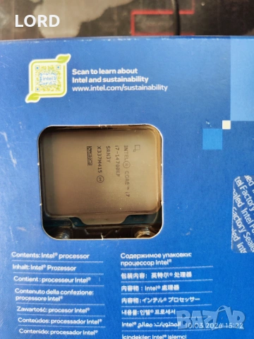 Процесор Intel i7 14700kf - Гаранция!, снимка 4 - Процесори - 53783832