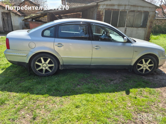 Фолксваген Пасат